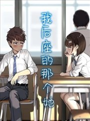 死亡笔记