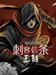 户外纪实综艺《野生观察员》海报